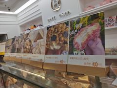 -京馔手工吐司(万达广场济南高新店)