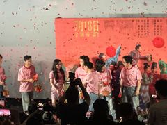 -英皇电影城(英皇集团中心IMAX店)