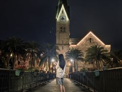 -五矿哈施塔特文旅小镇