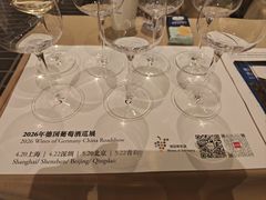 -王府半岛酒店