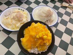 -鞠婆婆•绵绵冰•凉糕•手工冰粉(苏稽一店)