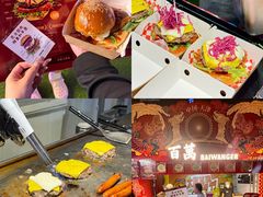 -万达广场(龙湖店)