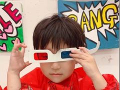 -tomato蕃茄田艺术(新天地中心)