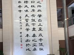 -中国黄酒博物馆