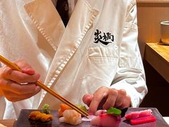 -炎橘·板前料理 Omakase