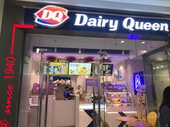 门面-DQ·蛋糕·冰淇淋(融创茂店)