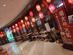 -蜀大侠火锅(森兰花园城店)