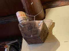 -锅儿挑面馆