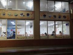 -沙湾姜撞奶甜品店(昌岗中路店)