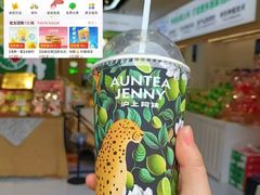 -洞密园美食城·二十二年老店(富华路店)