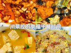 -华勘酒楼中山门广宁路店