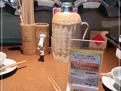 -田边二娃子·湖南民间菜