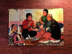 -东北农家院·铁锅炖(莘庄店)