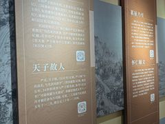 -严子陵钓台(富春江小三峡)