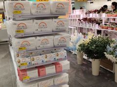 -KKV(天津津南吾悦广场店)