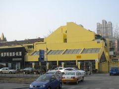 -北京建国饭店