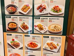 -潮福城大酒楼(北尚店)