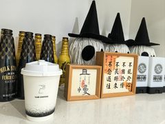 -LAB COFFEE来杯咖啡(宝龙店)