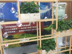-全欧语言留学考试(德法西意俄南京总部校区)