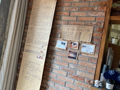 -春庄咖啡SpringHues(钟楼小区店)