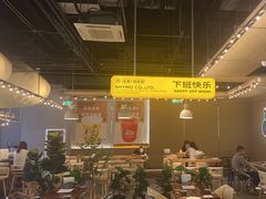 -下酒(华熙店)