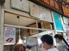 -嘉荟市场(北新泾店)