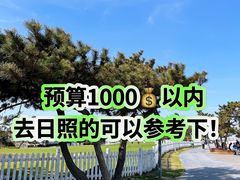 -巧克力渔家.小船海鲜家常菜(万平口店)