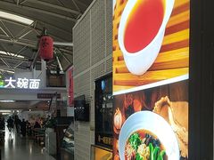 -乐港休闲馆茶艺·简餐·茶室(首都机场T2店)