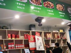 -阿达西新疆餐厅(西北大学店)