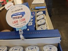-船歌·鱼水饺青岛菜(正阳路店)