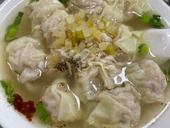-汪家馄饨(集庆路店)