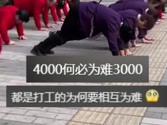 -鼎记酒楼(雁南一路店)