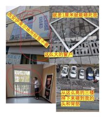 -西安伊美尔医疗美容医院