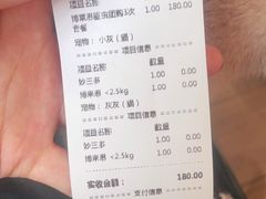 -爱侣·安琦尔宠物医院·中兽医针灸·心内科·狂犬免疫点(宝山区院)