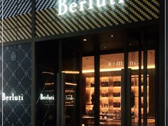 -Berluti(国贸商城南区西段店)