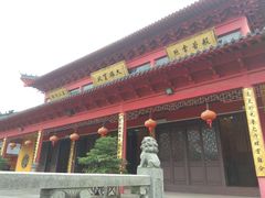-会龙寺