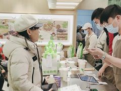 -宝珠奶酪(北京国瑞城购物中心店)