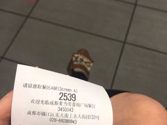 -麦当劳(壹购广场店)
