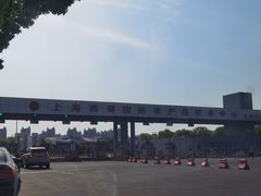 -西郊国际农产品交易中心
