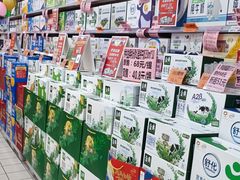 -中百仓储超市(百步亭花园路店)