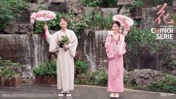 -苏菲雅婚纱摄影(环城南路店)