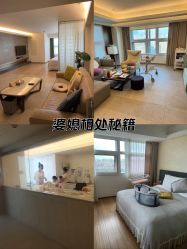 -妈咪爱月子中心·母婴护理