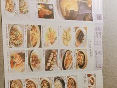 -晓粤·惹味粤菜(凯德乐峰广场店)