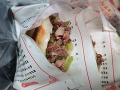 -老保定驴肉馆(云岗路店)