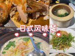 -打酱油·非遗淮扬菜(瘦西湖梅岭店)