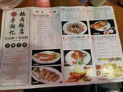 -寻潮忆卤鹅·潮汕餐馆(汇星店)