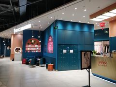 -海马体照相馆(北京朝阳大悦城店)