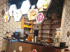 -石榴红了·非遗酥皮烤包子·新疆菜(瑞豪店)