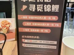 -Pennehut畔尼意面(合肥万象城店)