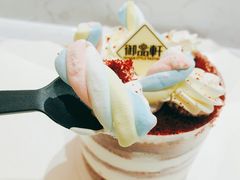 -御品轩(汉神购物广场店)